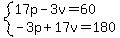 system%2817p-3v=60%2C-3p%2B17v=180%29