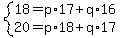 system%2818=p%2A17%2Bq%2A16%2C20=p%2A18%2Bq%2A17%29