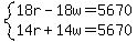 system%2818r-18w=5670%2C14r%2B14w=5670%29