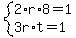 system%282%2Ar%2A8=1%2C3r%2At=1%29