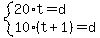 system%2820%2At=d%2C10%28t%2B1%29=d%29