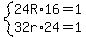 system%2824R%2A16=1%2C32r%2A24=1%29