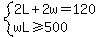 system%282L%2B2w=120%2C+wL%3E=500%29