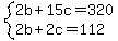 system%282b%2B15c=320%2C2b%2B2c=112%29