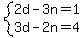 system%282d-3n=1%2C3d-2n=4%29