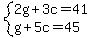 system%282g%2B3c=41%2Cg%2B5c=45%29