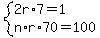 system%282r%2A7=1%2Cn%2Ar%2A70=100%29