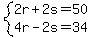 system%282r%2B2s=50%2C4r-2s=34%29