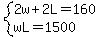 system%282w%2B2L=160%2CwL=1500%29