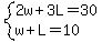 system%282w%2B3L=30%2Cw%2BL=10%29