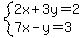 system%282x%2B3y=2%2C7x-y=3%29