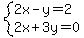 \"system%282x-y=2%2C2x%2B3y=0%29\"