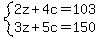 system%282z%2B4c=103%2C3z%2B5c=150%29