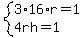 system%283%2A16%2Ar=1%2C4rh=1%29