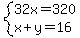system%2832x=320%2Cx%2By=16%29
