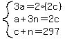 system%283a=2%282c%29%2Ca%2B3n=2c%2Cc%2Bn=297%29