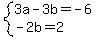 system%283a-3b=-6%2C-2b=2%29