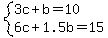 system%283c%2Bb=10%2C6c%2B1.5b=15%29