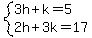 system%283h%2Bk=5%2C2h%2B3k=17%29