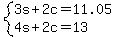 system%283s%2B2c=11.05%2C4s%2B2c=13%29