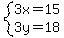 system%283x=15%2C3y=18%29