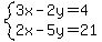 system%283x-2y=4%2C2x-5y=21%29