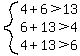 system%284%2B6%3E13%2C6%2B13%3E4%2C4%2B13%3E6%29