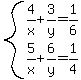 system%284%2Fx%2B3%2Fy=1%2F6%2C5%2Fx%2B6%2Fy=1%2F4%29