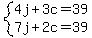 system%284j%2B3c=39%2C7j%2B2c=39%29