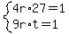 system%284r%2A27=1%2C9r%2At=1%29