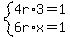 system%284r%2A3=1%2C6r%2Ax=1%29