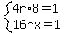 system%284r%2A8=1%2C16rx=1%29