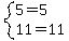 system%285=5%2C11=11%29