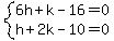 system%286h%2Bk-16=0%2Ch%2B2k-10=0%29