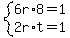 system%286r%2A8=1%2C2r%2At=1%29