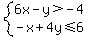 system%286x-y%3E-4%2C-x%2B4y%3C=6%29