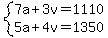 system%287a%2B3v=1110%2C5a%2B4v=1350%29
