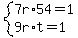 system%287r%2A54=1%2C9r%2At=1%29