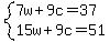system%287w%2B9c=37%2C15w%2B9c=51%29