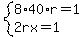 system%288%2A40%2Ar=1%2C2rx=1%29