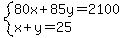 system%2880x%2B85y=2100%2Cx%2By=25%29
