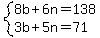 system%288b%2B6n=138%2C3b%2B5n=71%29