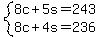 system%288c%2B5s=243%2C8c%2B4s=236%29