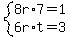 system%288r%2A7=1%2C6r%2At=3%29
