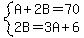 system%28A%2B2B=70%2C2B=3A%2B6%29
