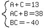 system%28A%2BC=13%2CAC%2BB=38%2CBC=-40%29