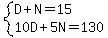 system%28D%2BN=15%2C10D%2B5N=130%29