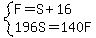 system%28F=S%2B16%2C196S=140F%29
