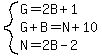 system%28G=2B%2B1%2CG%2BB=N%2B10%2CN=2B-2%29
