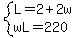 system%28L=2%2B2w%2CwL=220%29
